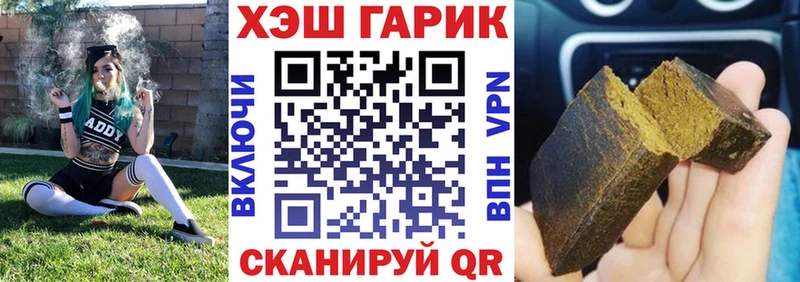 ГАШИШ 40% ТГК  OMG зеркало  Белый 