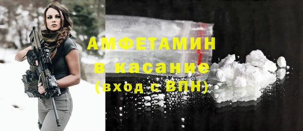 марки lsd Балахна