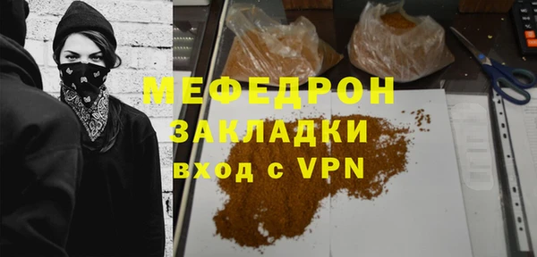 apvp Балабаново