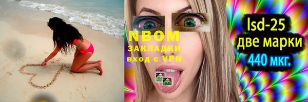 apvp Балабаново