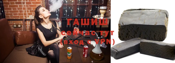 мефедрон VHQ Покачи