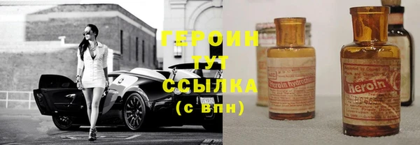 ALPHA PVP Покров