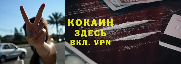 apvp Балабаново