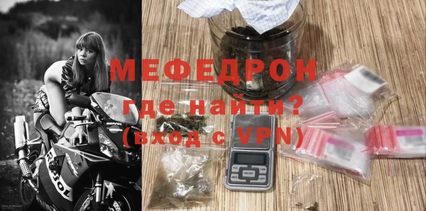apvp Балабаново