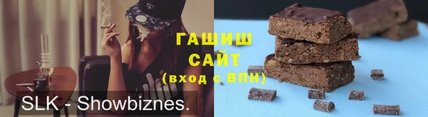 мдма Покровск