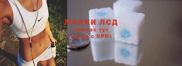 мдма Покровск