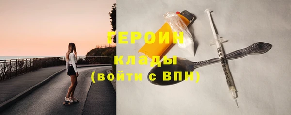 apvp Балабаново