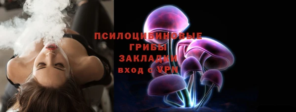 прущая мука Баксан