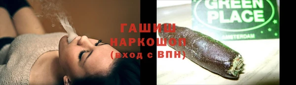 марки lsd Балахна
