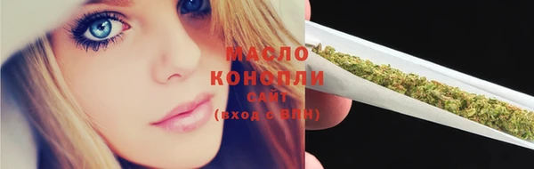 марки lsd Балахна