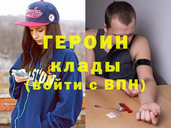 apvp Балабаново