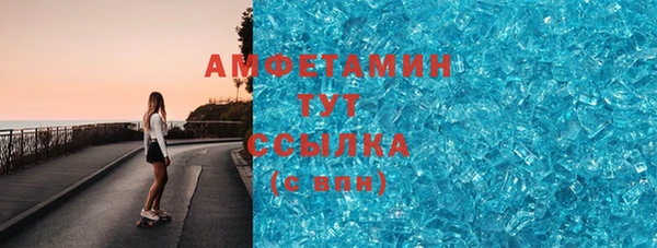 марки lsd Балахна