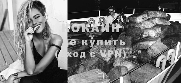 apvp Балабаново