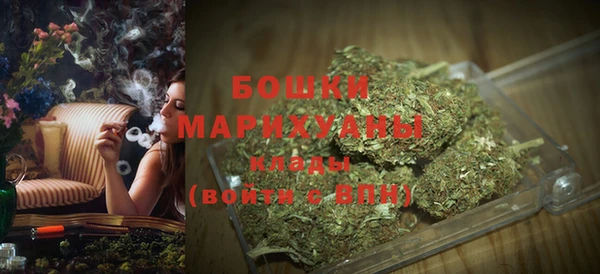 марки lsd Балахна