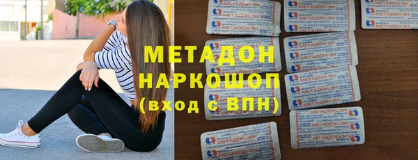 apvp Балабаново