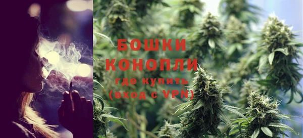 марки lsd Балахна