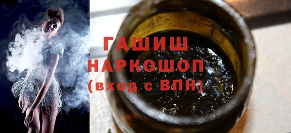 прущая мука Баксан