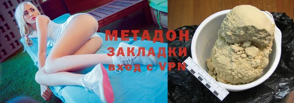 прущая мука Баксан