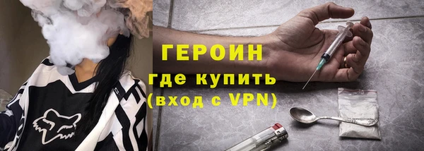 apvp Балабаново